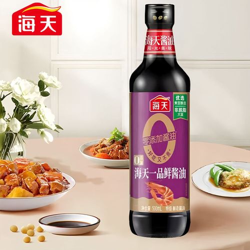 海天 一品鲜酱油 Premium Yipinxian Soy Sauce 500ml