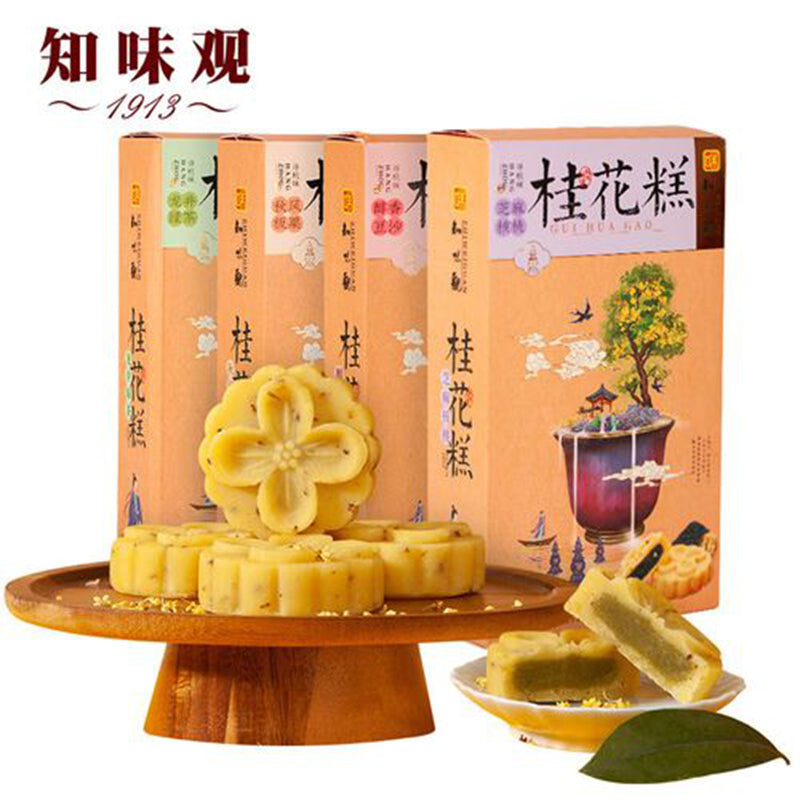 知味观 桂花糕 龙井绿茶 Osmanthus Cake With Longjing Tea Filling 190g