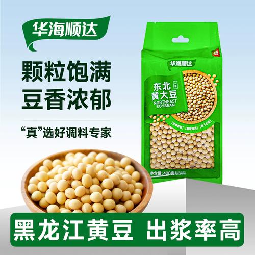 华海顺达 黄豆 Soybean 400g