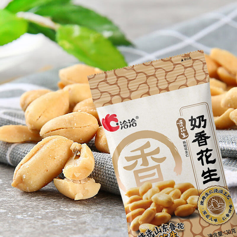 洽洽 奶油香花生 Peanuts with cream flavour with sweeteners 130g