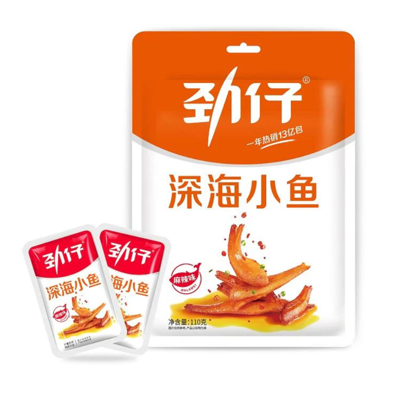 劲仔小鱼 麻辣味 Anchovy Snack Fried Hot & Spicy 110g