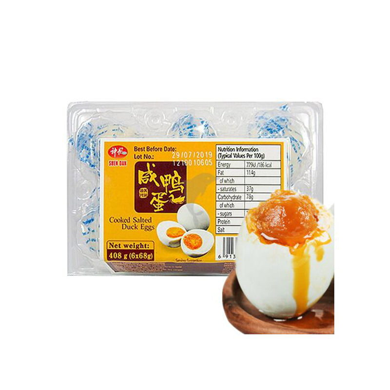 神丹 咸鸭蛋 Cooked Salted Duck Eggs 6p