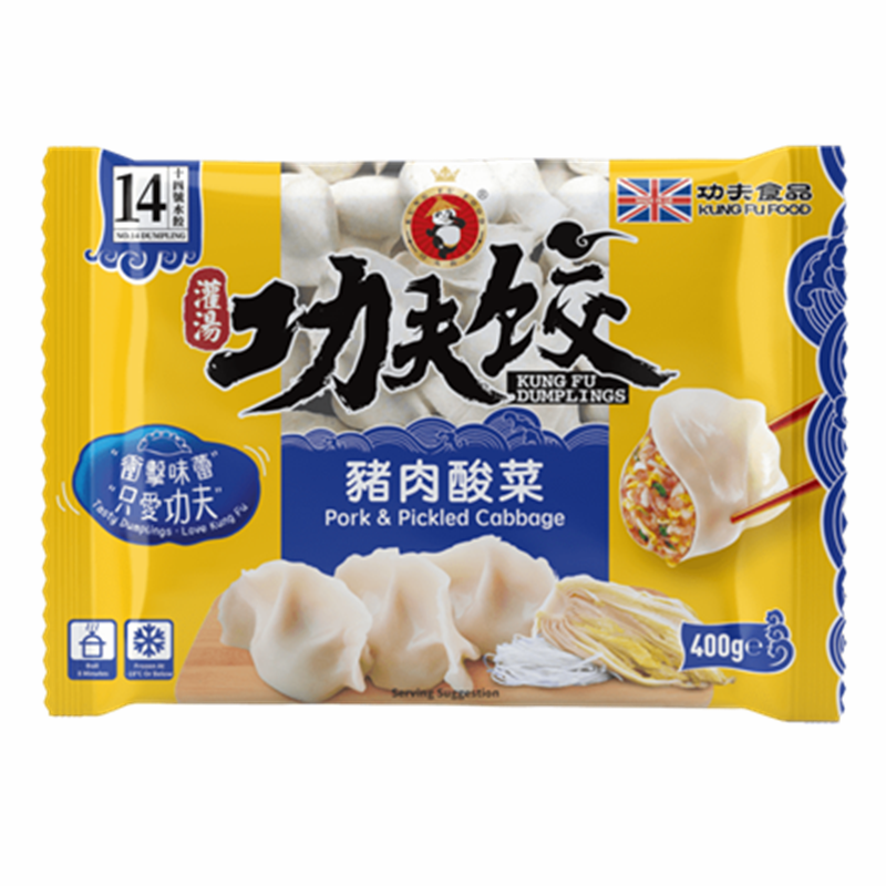 ❄️Kung Fu svinekjøtt og syltet kål Dumplings er kun tilgjengelig for henting eller levering på lager! Dumpling svinekjøtt og syltet kål 400g