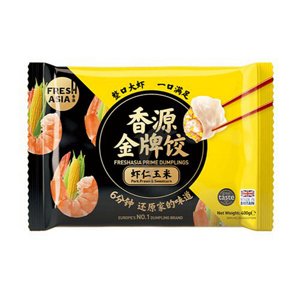 ❄️香源 虾仁玉米水饺-限仓库自取或配送!-Pork, Shrimp & Sweetcorn Dumplings-400g