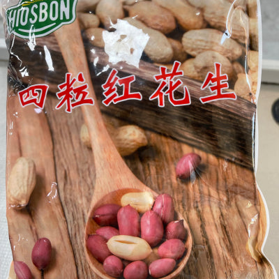 🌱 中国 带壳花生 （限自取或配送!）Peanut with Shell-1kg