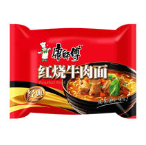 Master Kong Braised Beef Nudler KSF Instant Noodle- Roasted Beef Flavor 104g