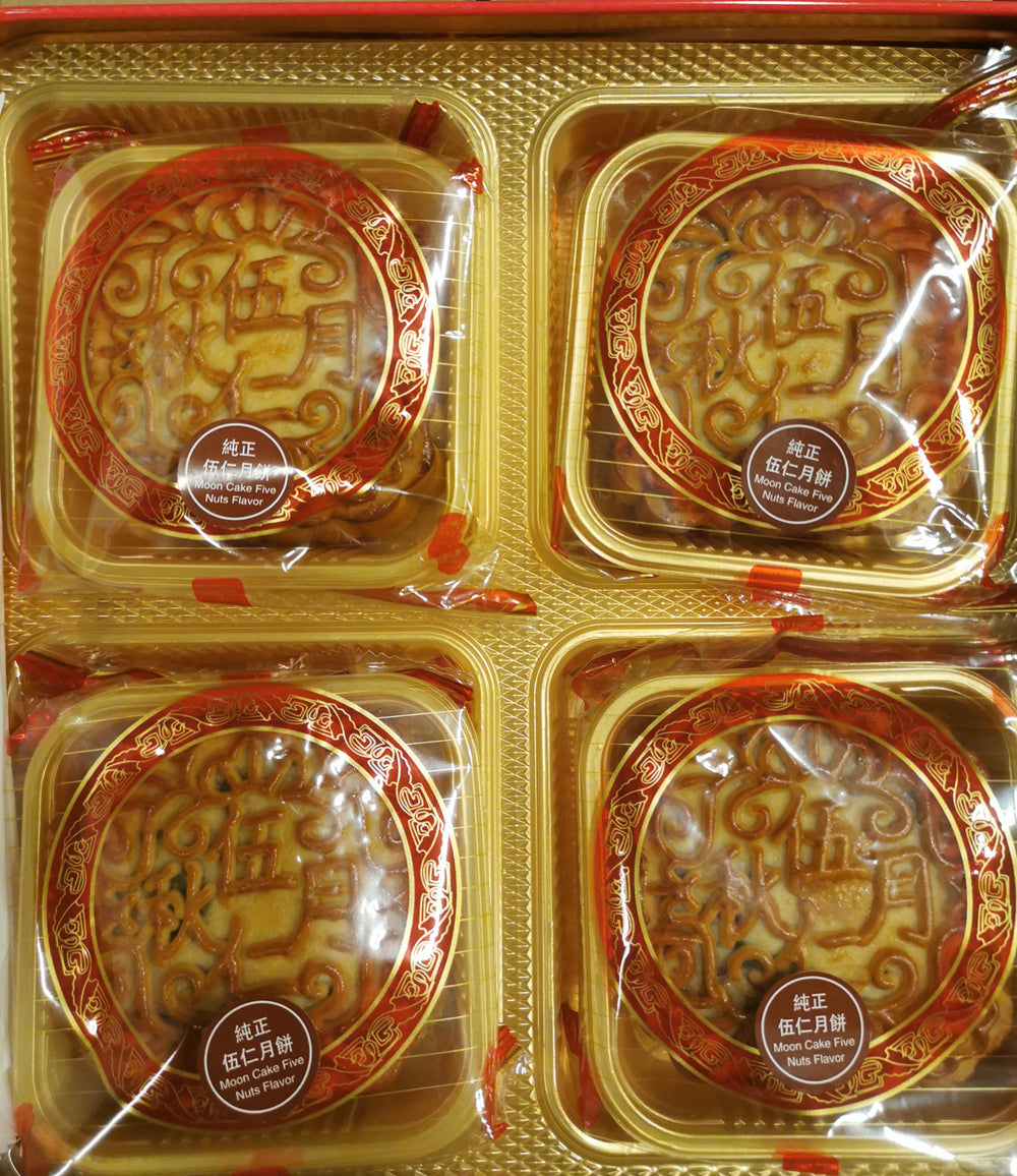 香港月伴皇庭 五仁月饼 4*188g