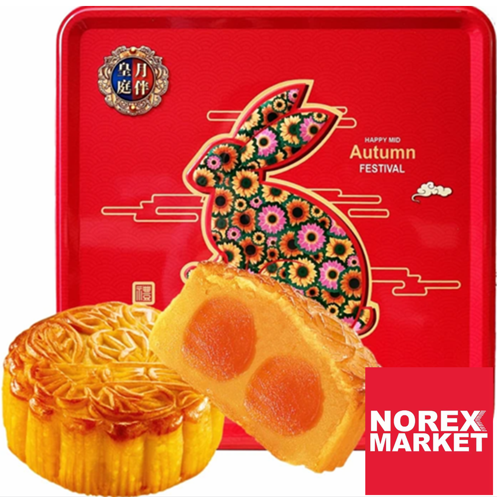 香港月伴皇庭 双黄白莲蓉月饼 4*188g
