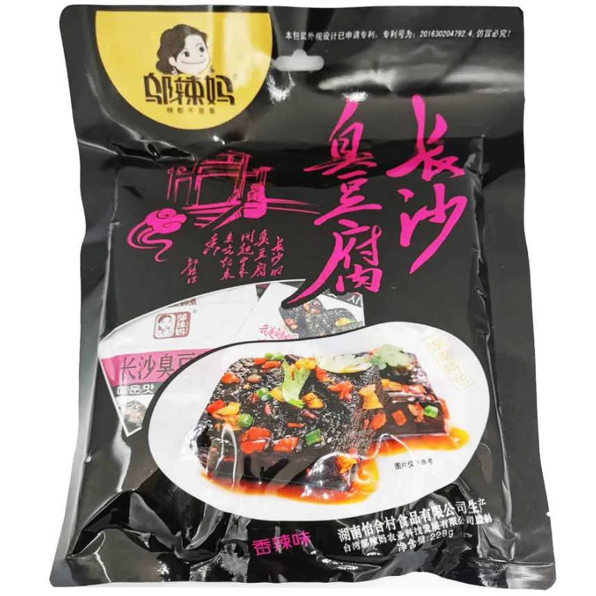 邬辣妈 长沙臭豆腐 香辣味 Changsha-Style Stinky Tofu Spicy Hot 102g