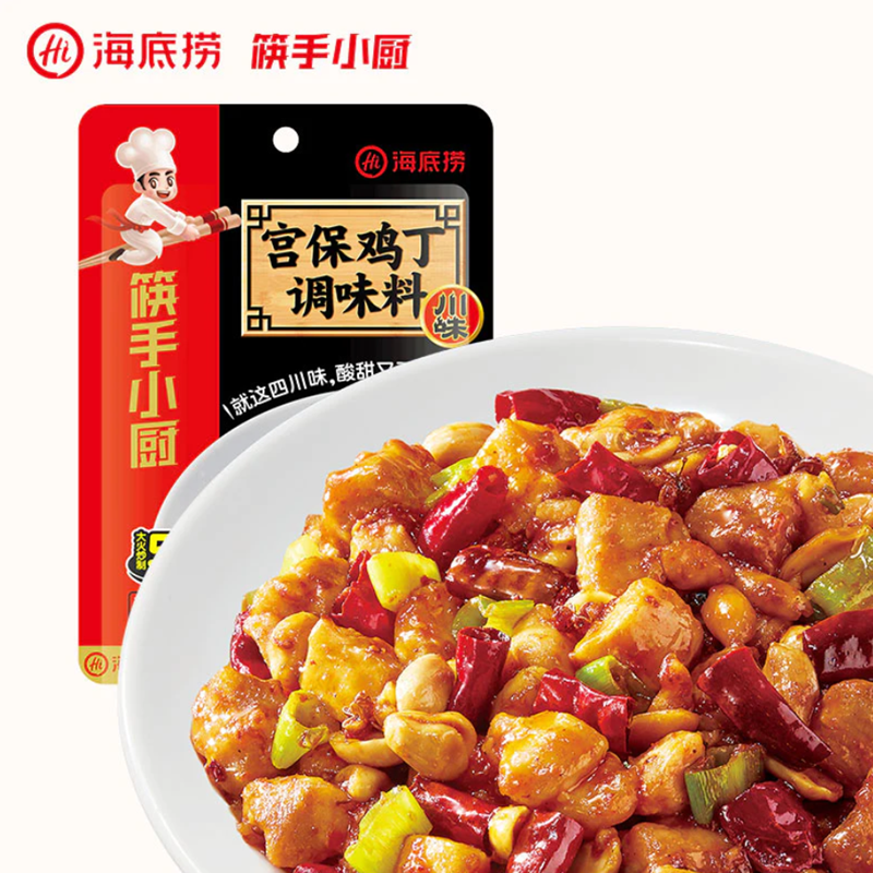 海底捞 宫保鸡丁调味料 Kung Pao Chicken Seasoning 80g