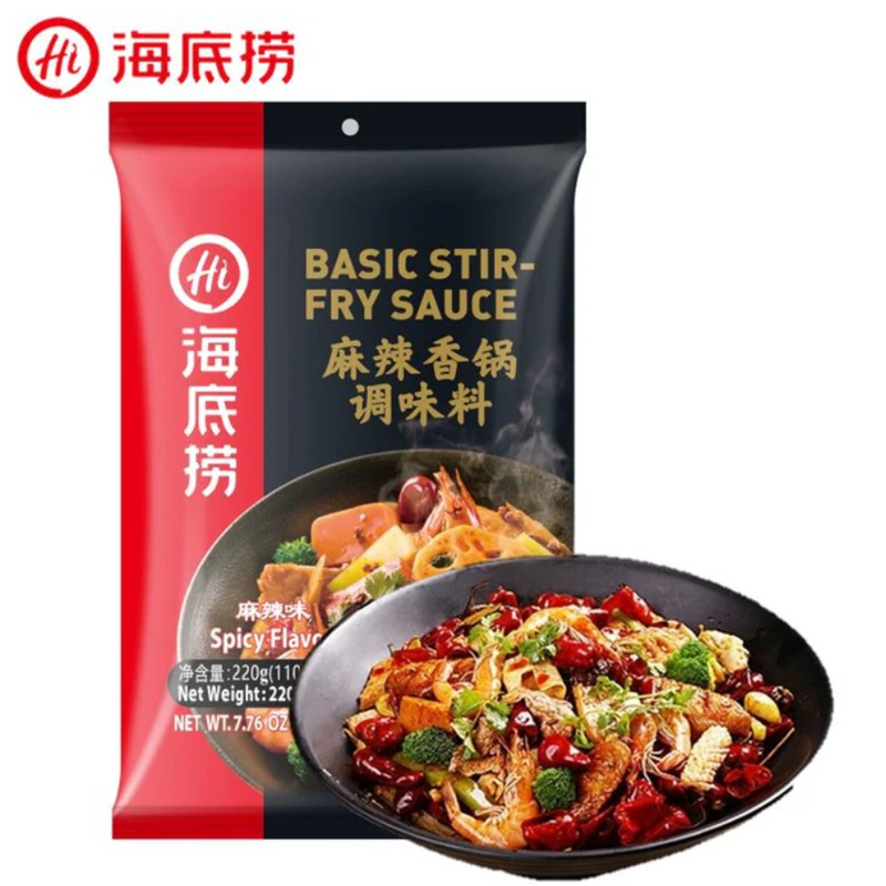 海底捞 麻辣香锅调味料 Basic Stir-Fry Sauce 2×110g