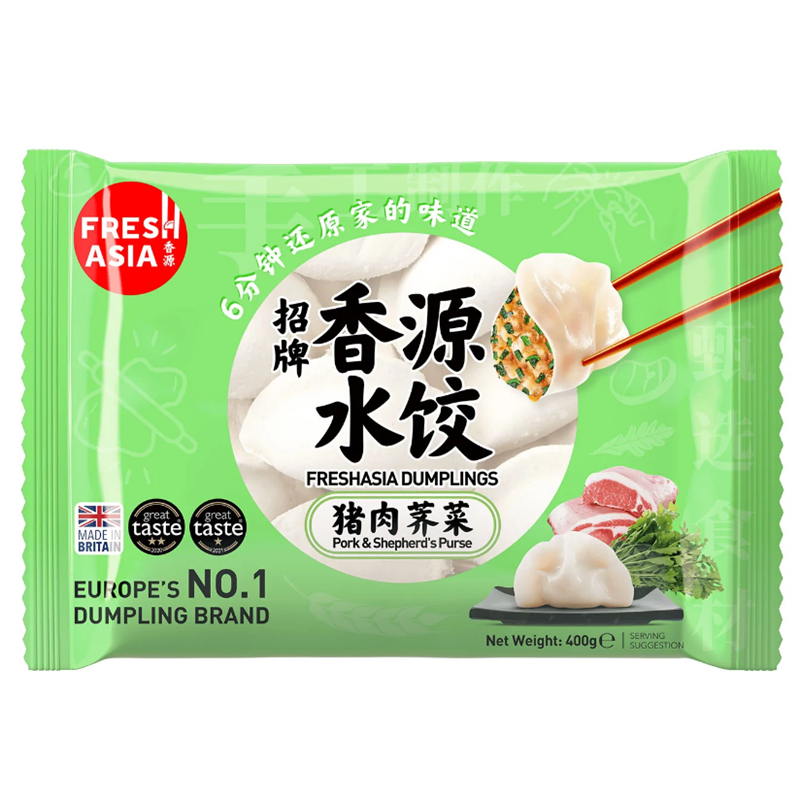 ❄️香源 猪肉荠菜水饺 限仓库自取或配送! Pork & Shepherd's Purse Dumplings 400g