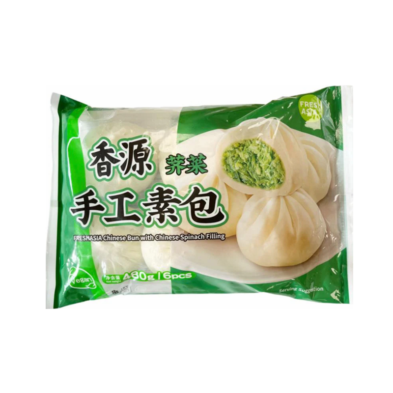❄️香源 荠菜包 限仓库自取或配送! Chinese Spinach Bun 300g