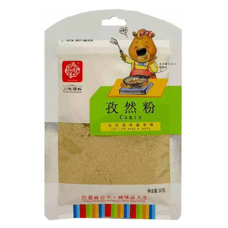 (临期08.05.25)月月红 孜然粉 Cumin Powder 30g