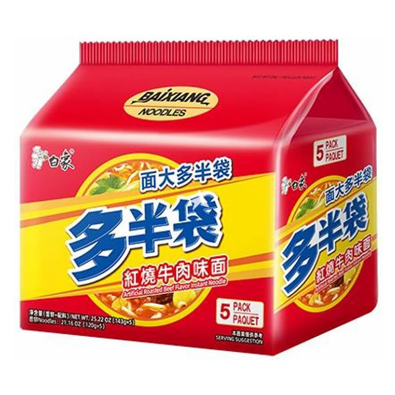 White Elephant Braised Beef Nudles Inst Noodle Art.Biff stekt 120g*5