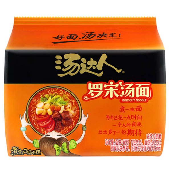 汤达人 罗宋汤面 5连包 640g