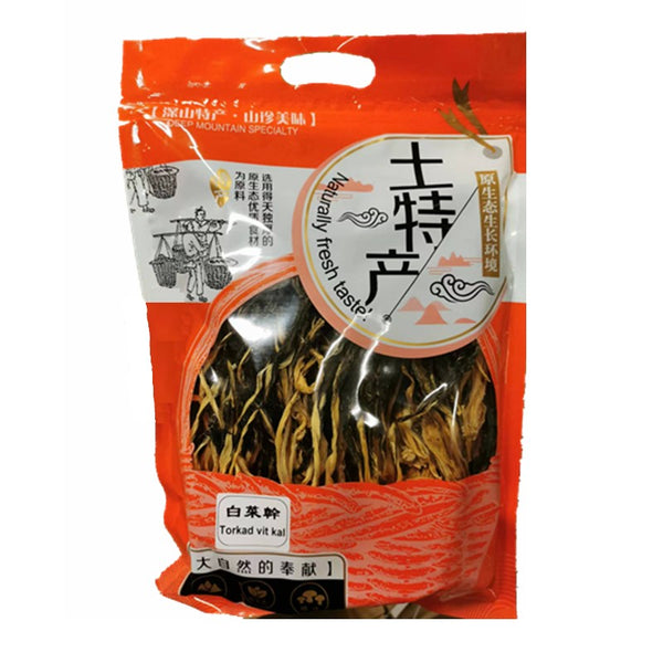 深山特产 白菜干 Dried Chinese cabbage 120g