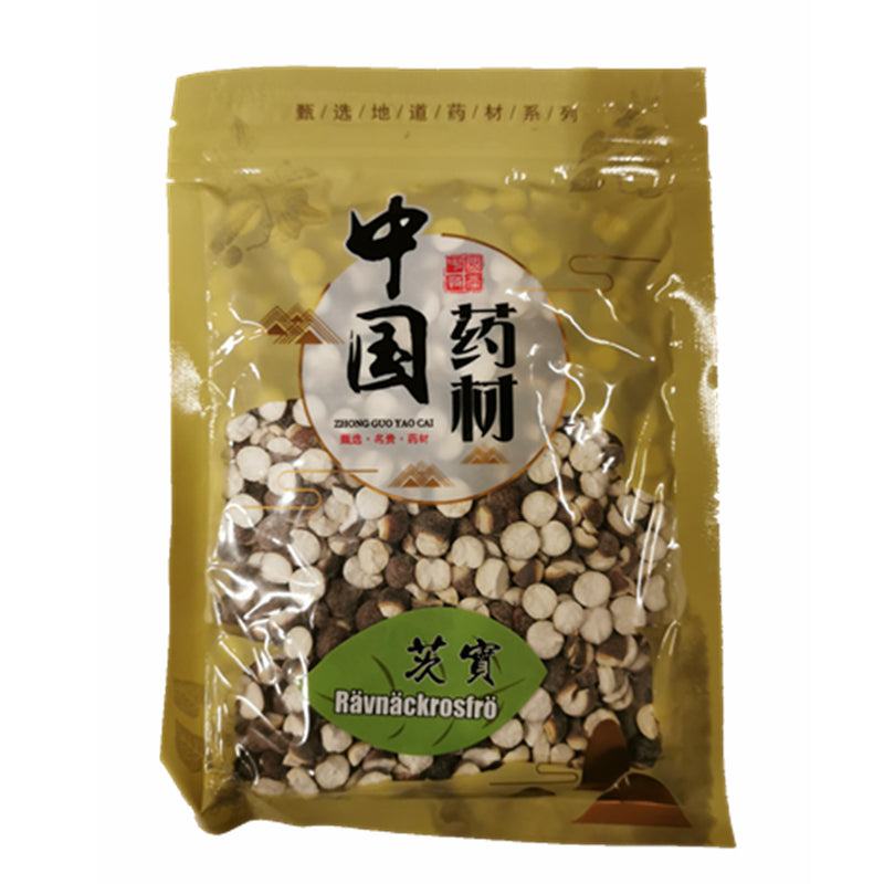 中国药材 芡实 Euryales Semen 120g