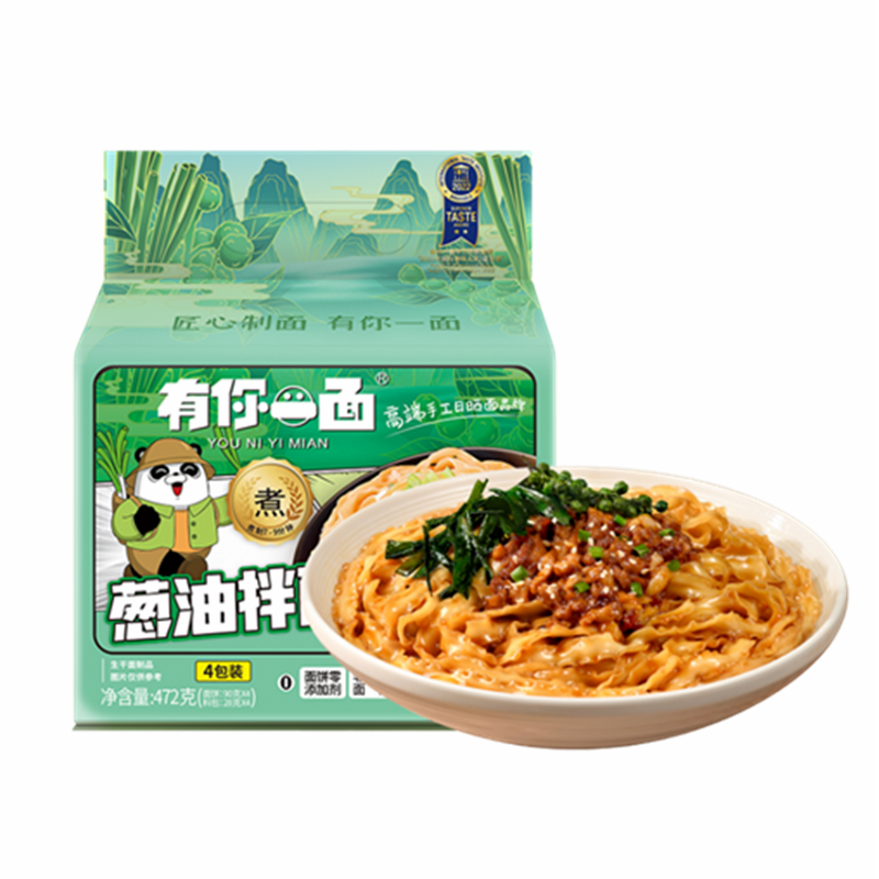 Instant noodle scallion oil smak 118g×4