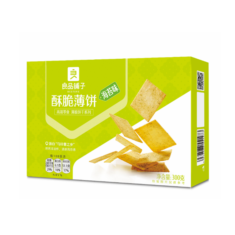 良品铺子 酥脆薄饼 海苔味 Crispy Crackers Seaweed 300g