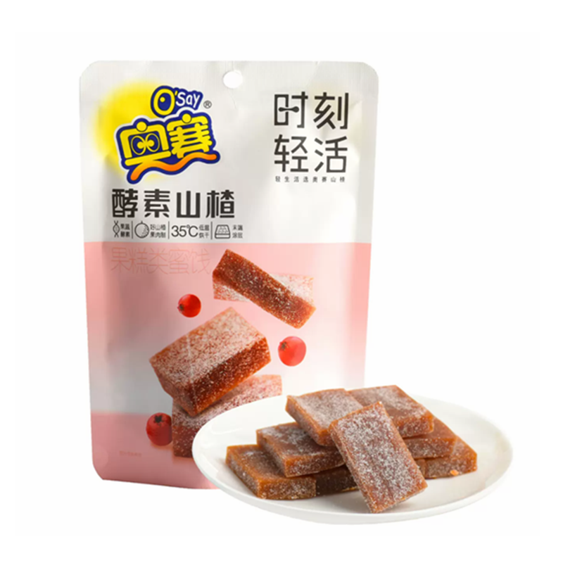 奥赛 酵素山楂 Enzyme Hawthorn 118g