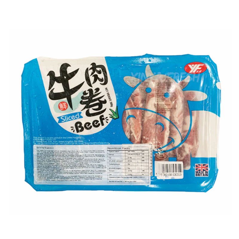 ❄️英福 牛肉卷-限仓库自取或配送! Beef Slice 300g