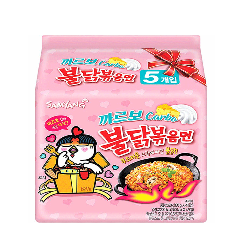 SAMYANG Hot Chicken Ramen 2xSPICY BOWL-105g