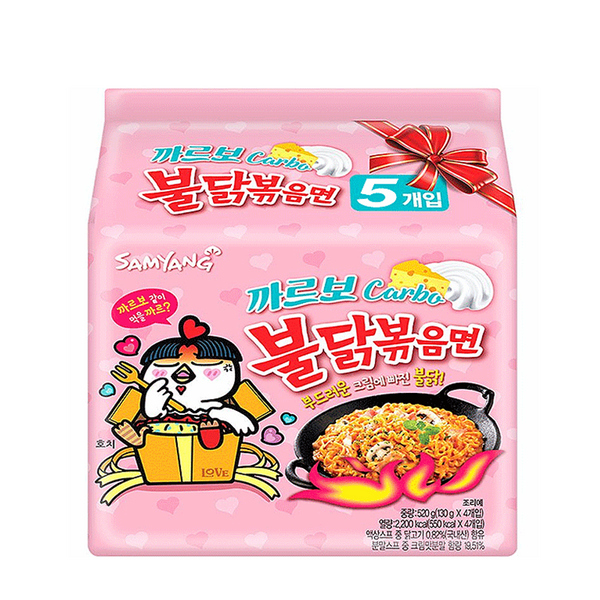 SamYang 意式白酱火鸡面 Samyang Hot Chicken Ramen Carbo 5×130g
