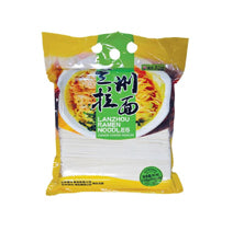 望乡 兰州拉面 Lanzhou Noodles 1.82Kg
