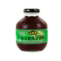 永裕堂 桂花酸梅汤 饮料 Sour Plum Drink 300ml