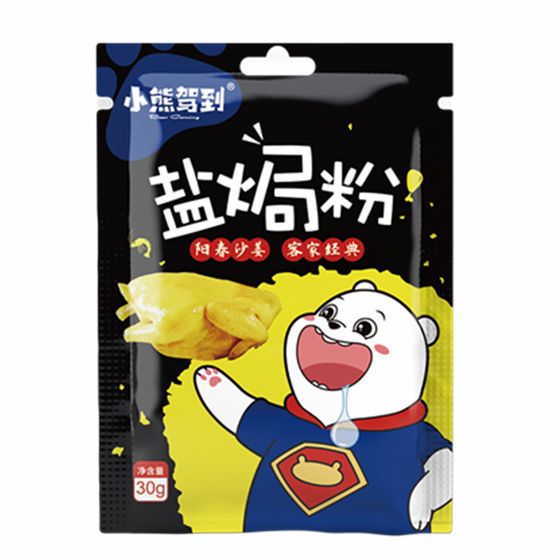 小熊驾到 盐焗粉 Salted Baked Powder 30g
