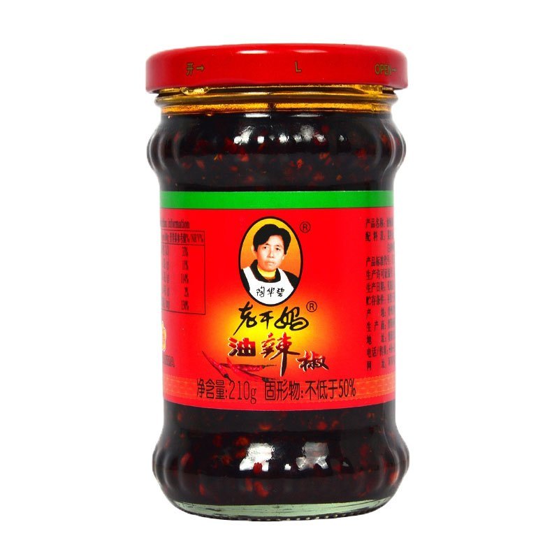 老干妈 油辣椒 Sichuan chili sauce 210g