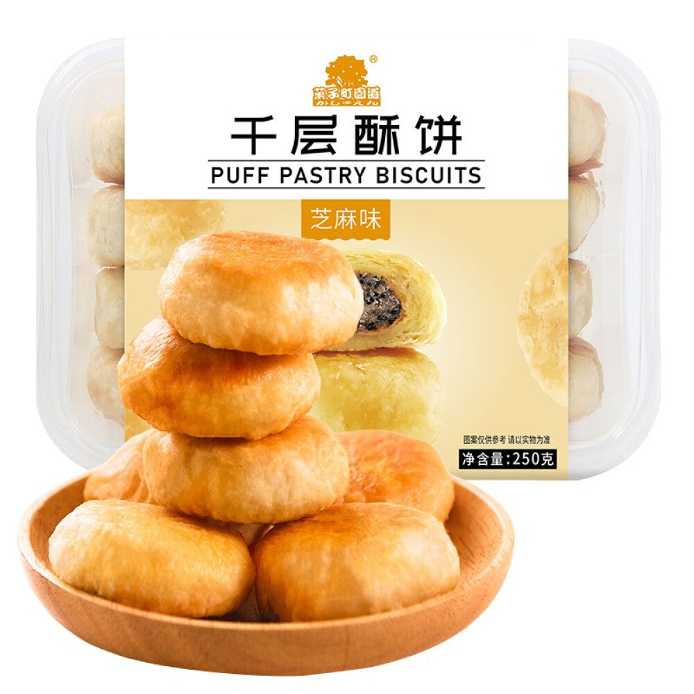 Aji 菓子町园道千层酥饼（芝麻味）Voletta Puff Pastry Biscuits - Sesame Flavor 250g