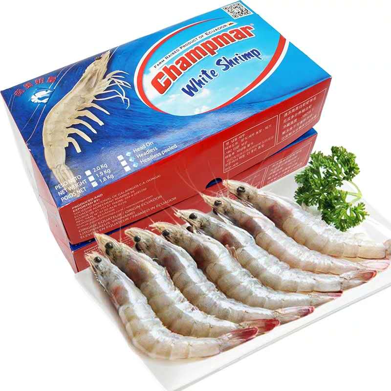 ❄️ 南美对虾（带头） 限仓库自取或配送! Block Shrimp 30/40 1kg