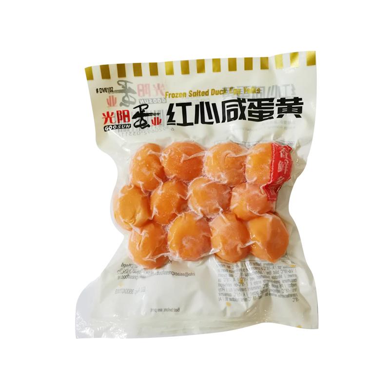 ❄️光阳 红心咸蛋黄-限仓库自取或配送!-Salted Duck Egg Yolk-144g