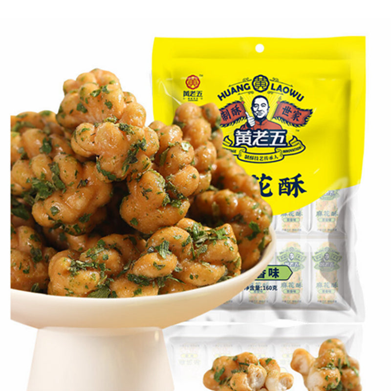 黄老五 葱香麻花酥  Dough Twist Green Onion Fl 108g