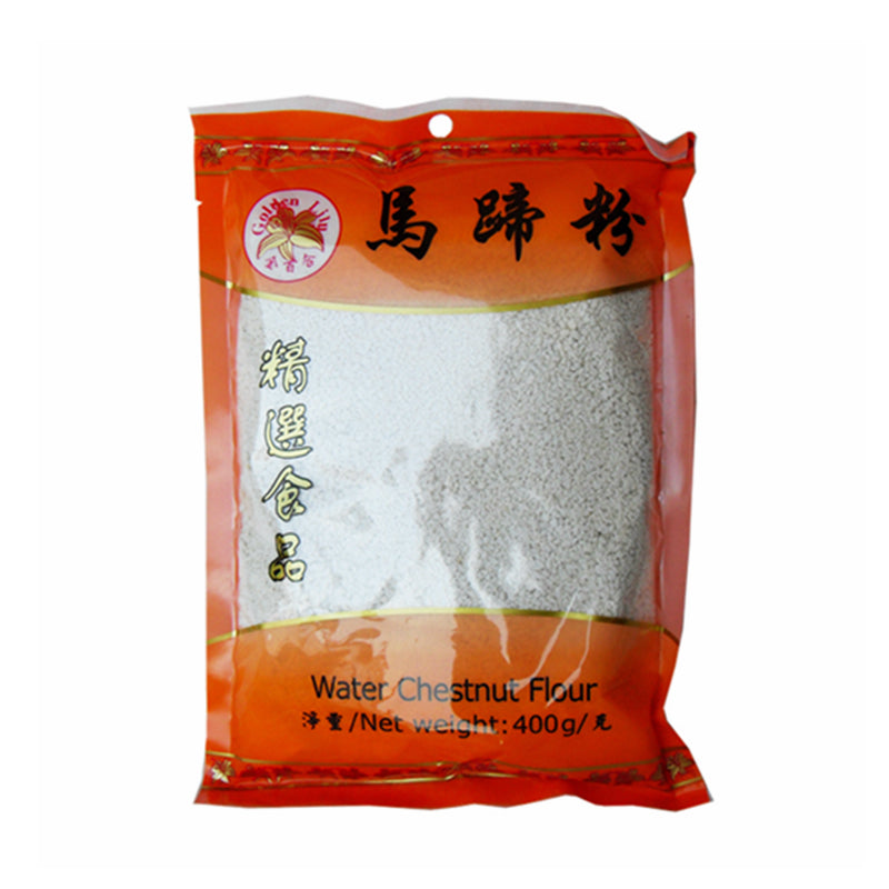 金百合 马蹄粉 Waterchestnut Starch 400g