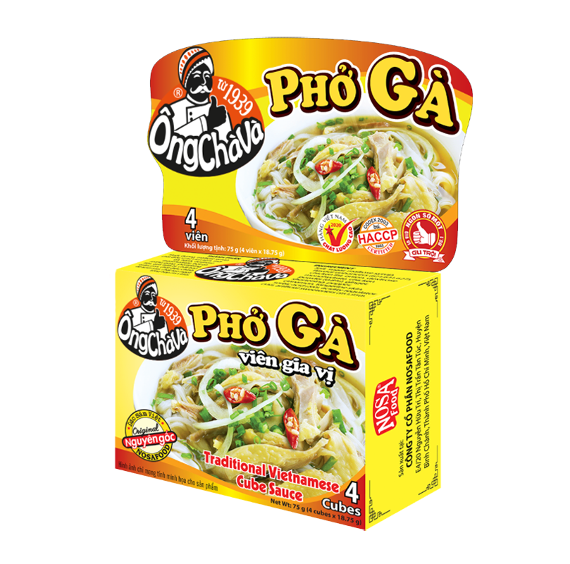 鸡肉河粉汤料包-Chicken Pho Broth Cubes-75g