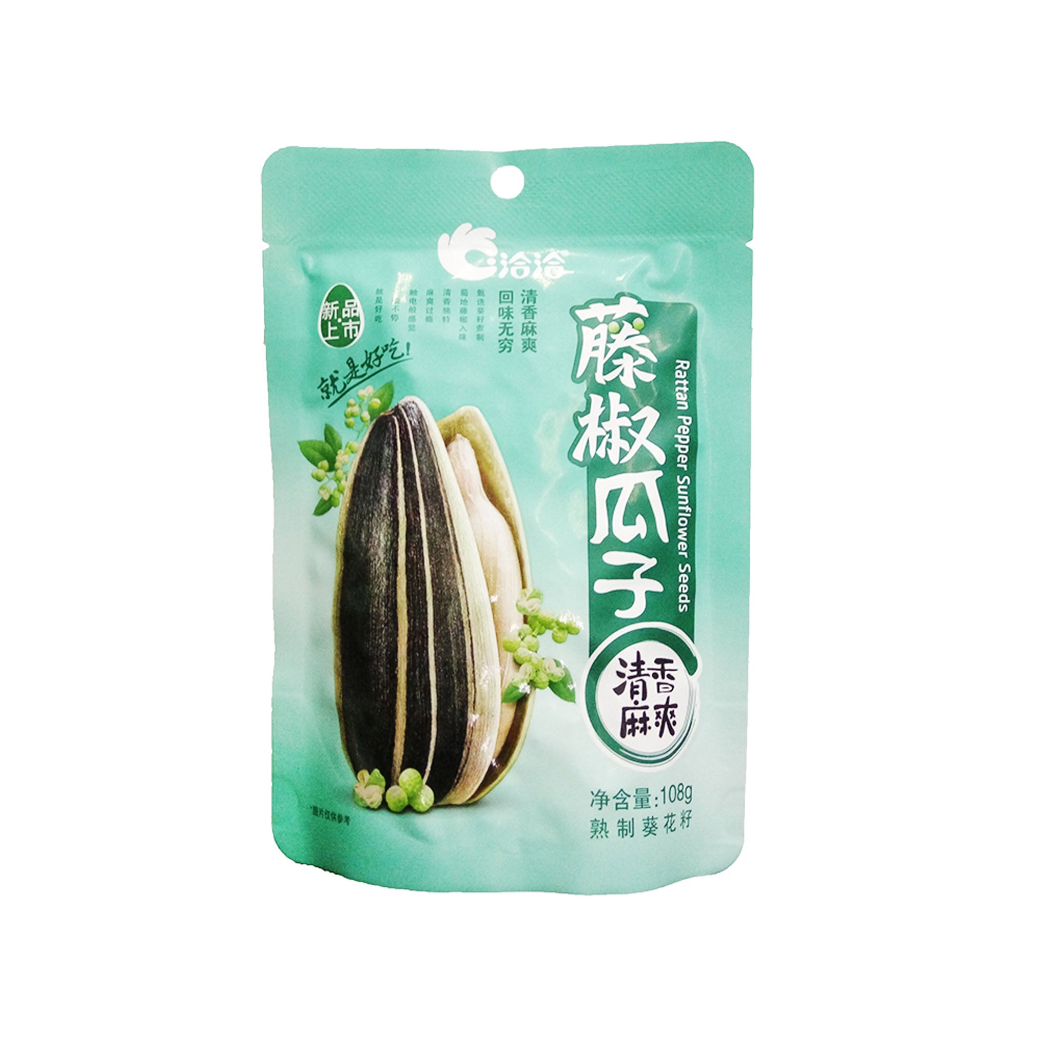 洽洽 藤椒瓜子 Sunflower Seeds Capsicum Flavor 108g