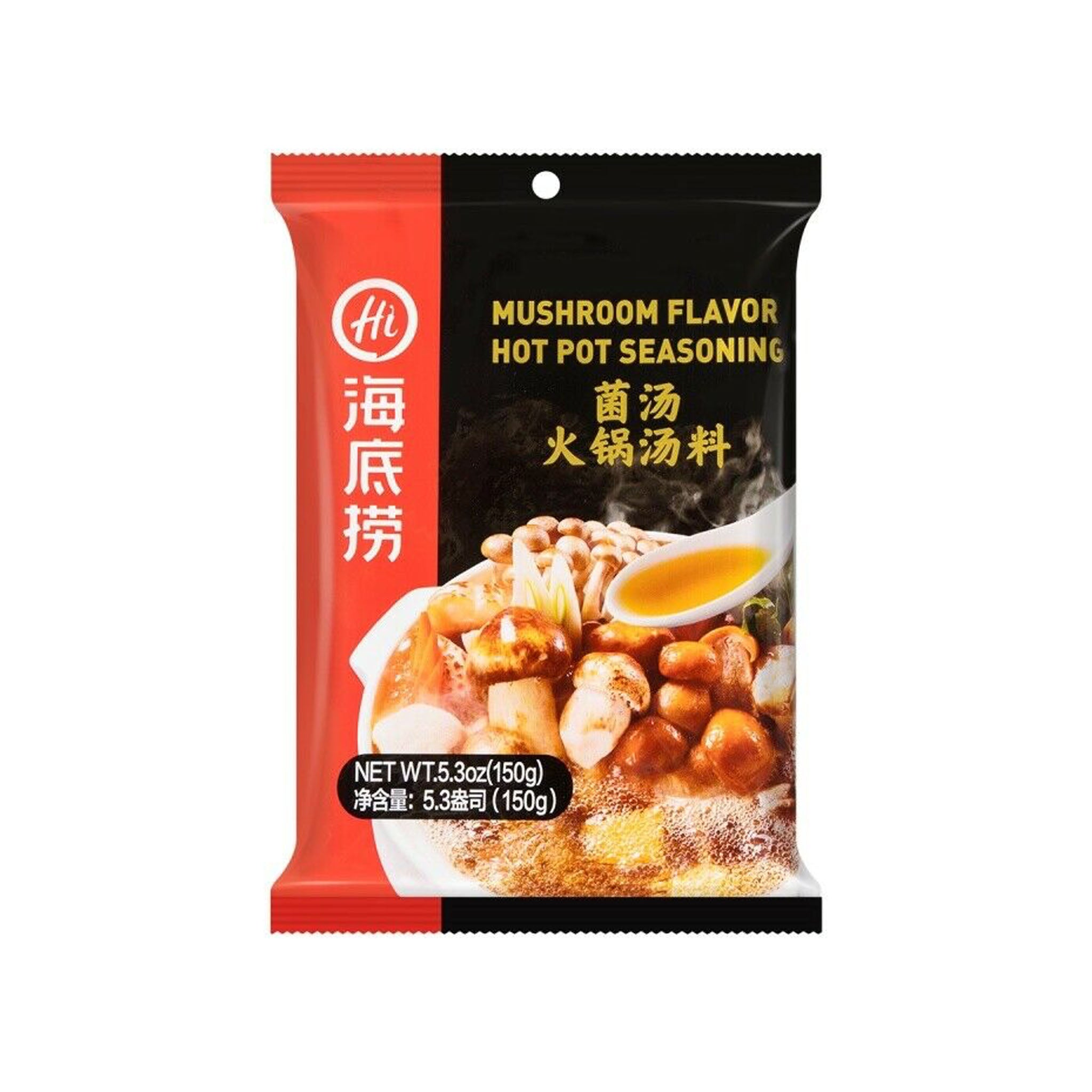 Haidilao Mushroom hot pot suppe base 150g