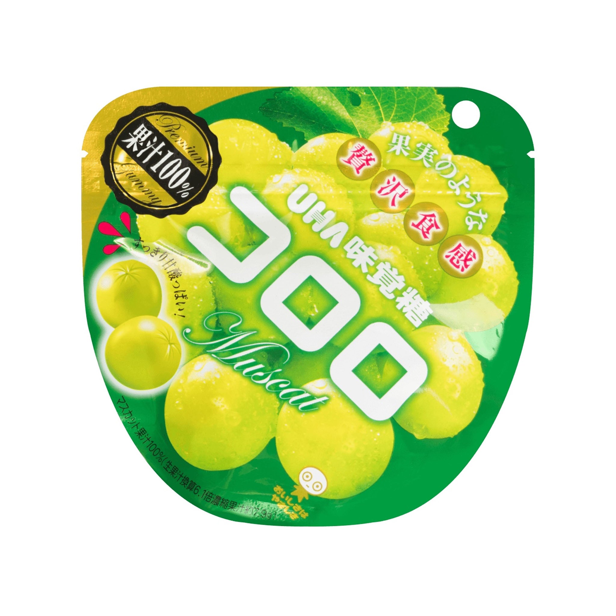 日本UHA味觉糖 青葡萄味 UHA Kororo Fruit Gummy Muscat Grape 48g