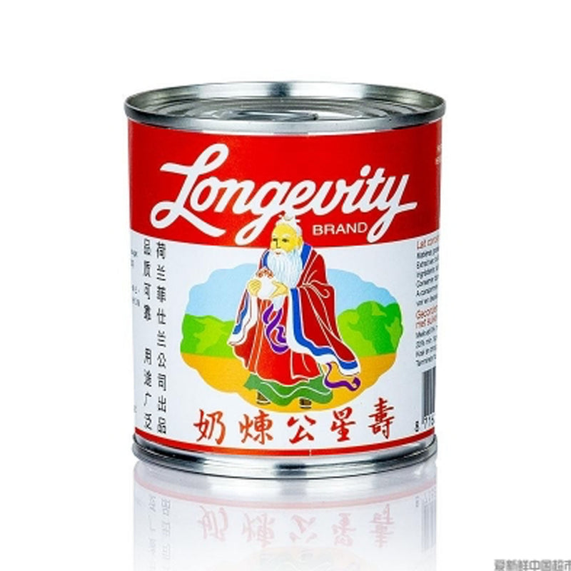 寿星公炼奶 Sweetened Condensed Milk 397g