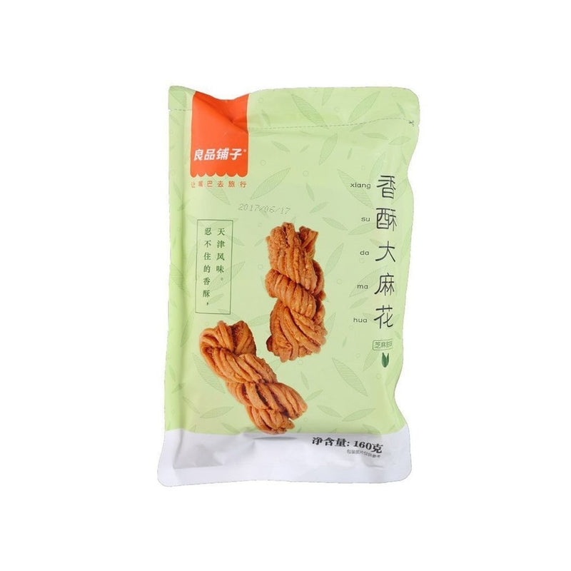 良品铺子 香酥大麻花 芝麻甜味 Fried Dough Twist 160g