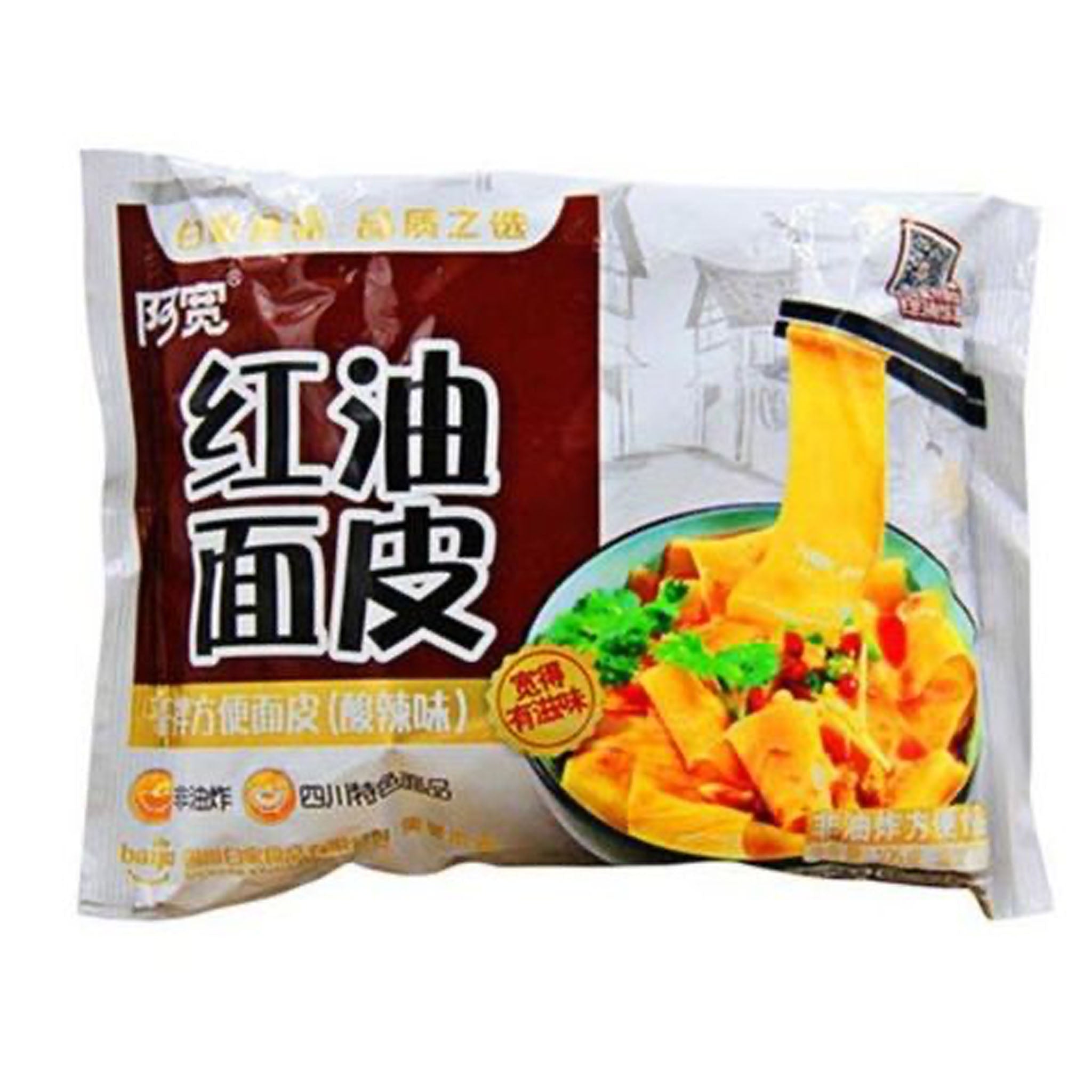 阿宽 红油面皮 酸辣味 Instant Noodle Red Oil Hot and Sour 115g