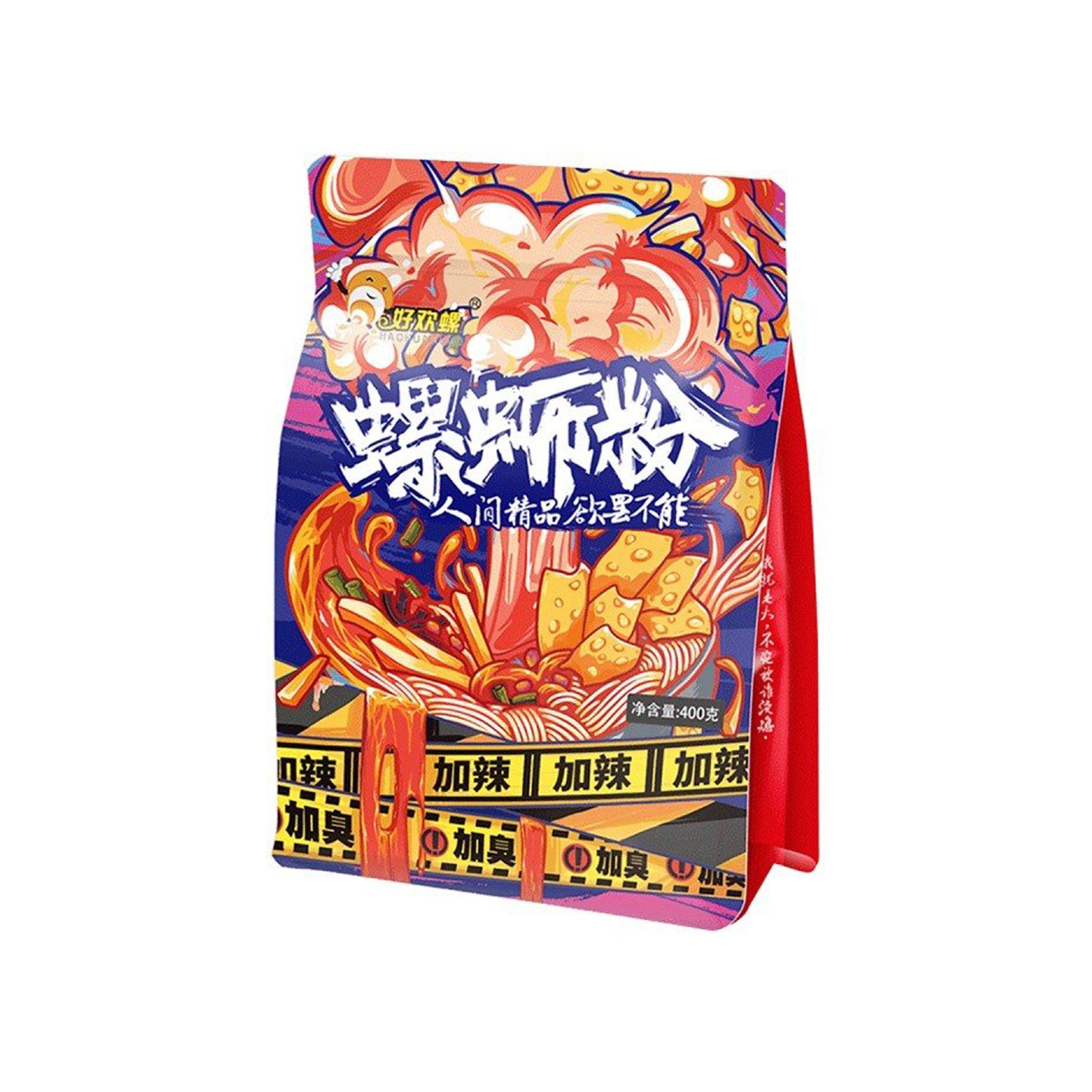 好欢螺 螺蛳粉 加臭加辣 HHL Instant Noodles- Super Spicy Flavour 400g