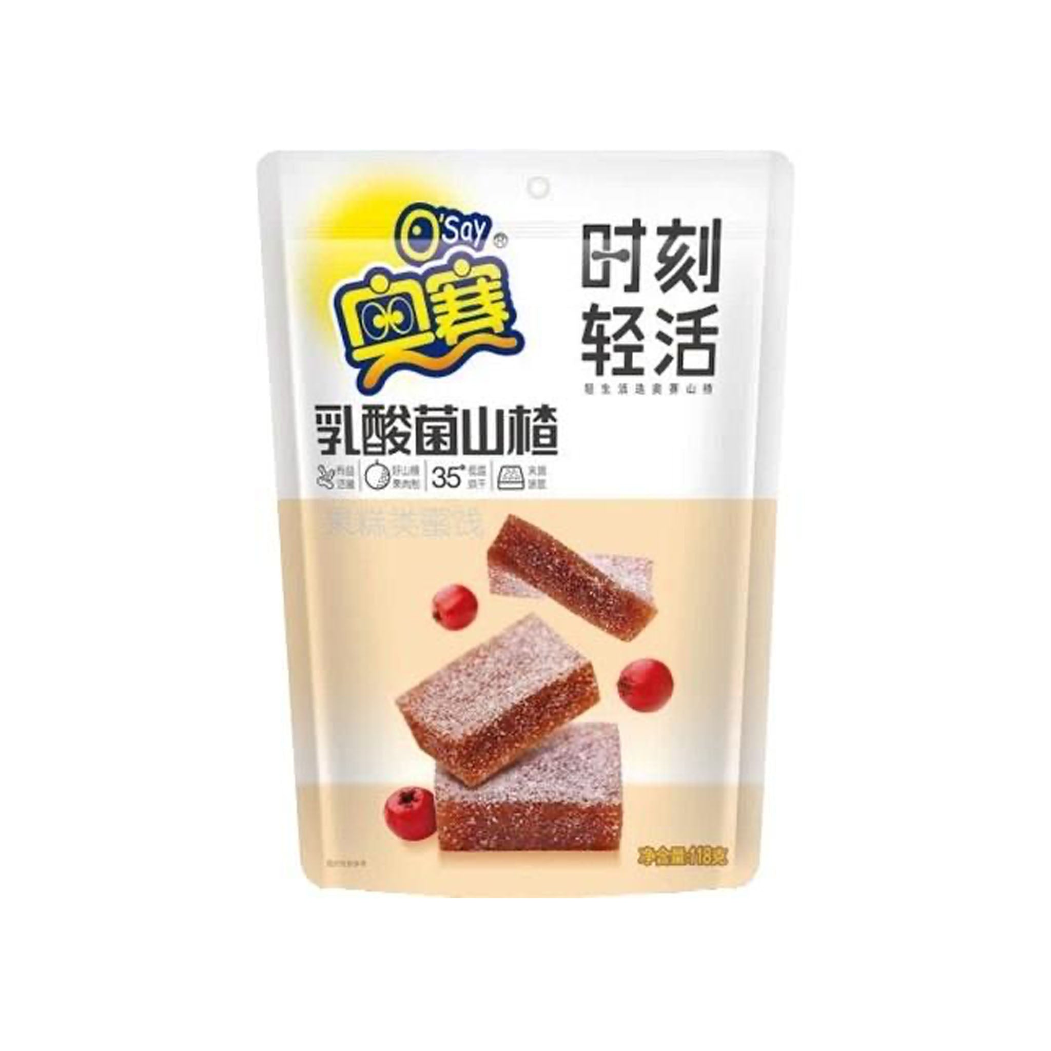 奥赛 乳酸菌山楂 Lactobacillus Hawthorn 118g