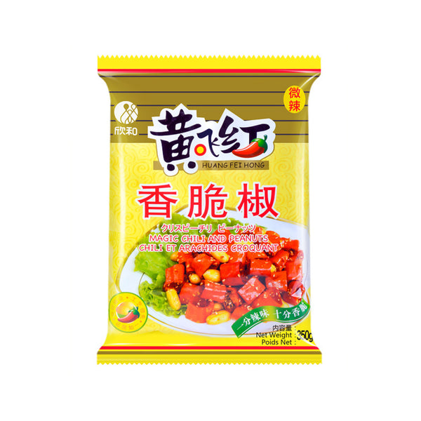 黄飞红香脆椒 Magic Chilli and Peanuts 350g