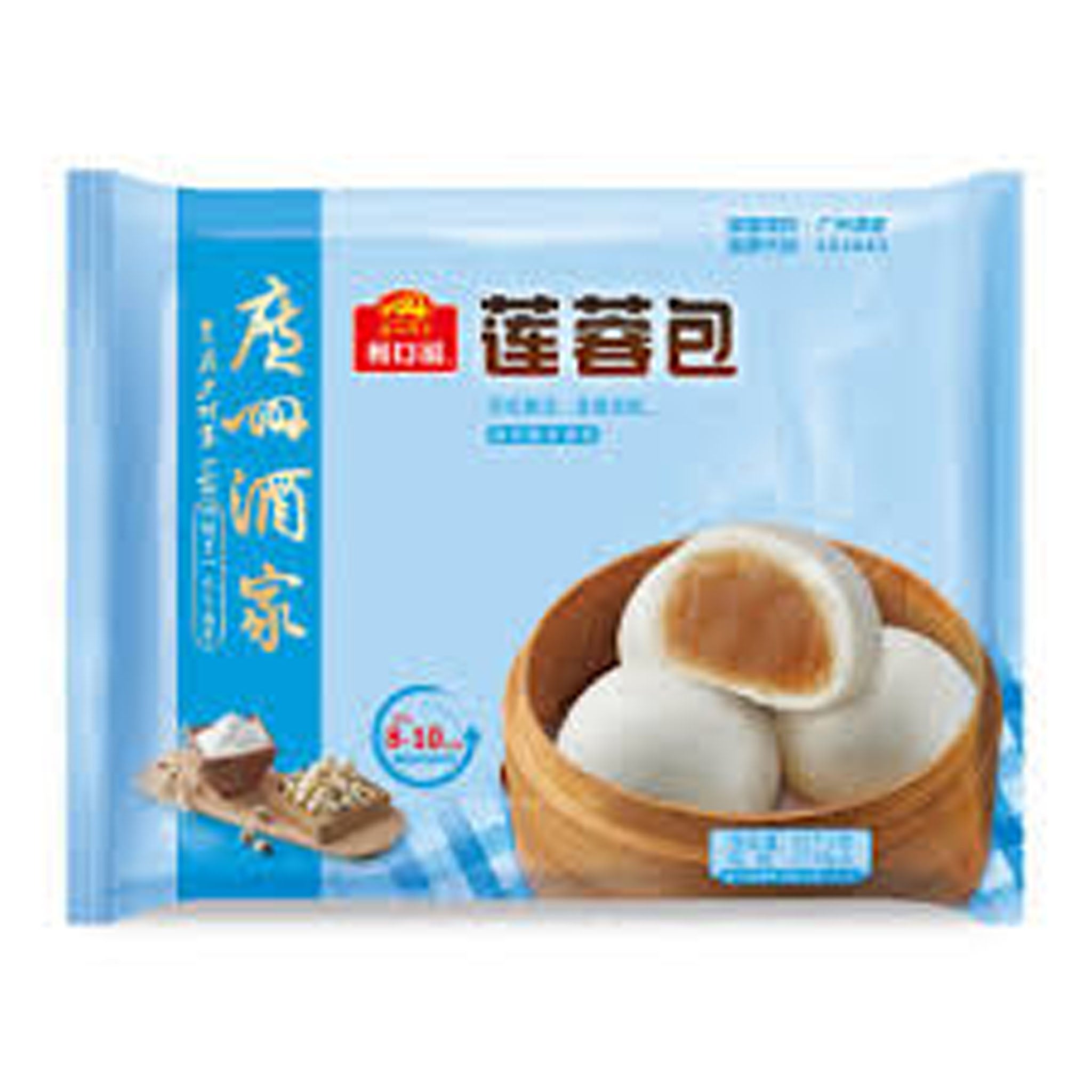 ❄️Guangzhou Restaurant Lotus Seed Paste Bun - kun lager selvhenting eller levering! Lotus-Seed Paste Bun 240g