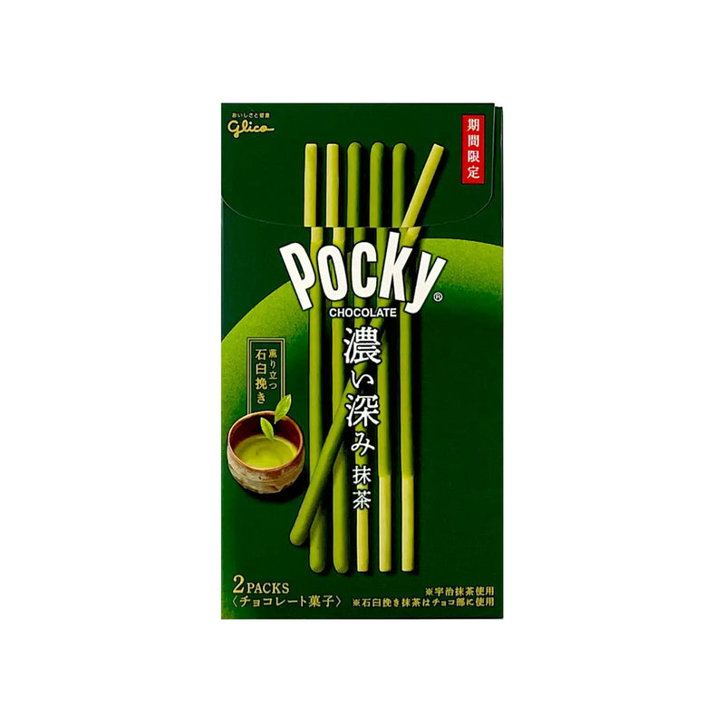 百奇 抹茶风味巧克力棒 Pocky Matcha Flavor 61.6g