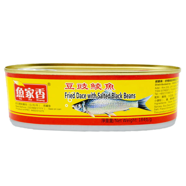 鱼家香 豆豉鲮鱼 Fried Dace Salted Black Bean 227g